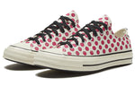 Converse Chuck 70 Low 'Happy Camper' 167645C