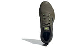 adidas Dropset 2 Trainer 'Green' IF9908