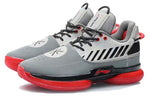 Li-Ning Way Of Wade 7 'Red Gray' ABAN079-25