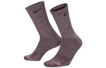Nike Cushioned Crew Socks (Two Pairs) 'Multi' DQ6448-904