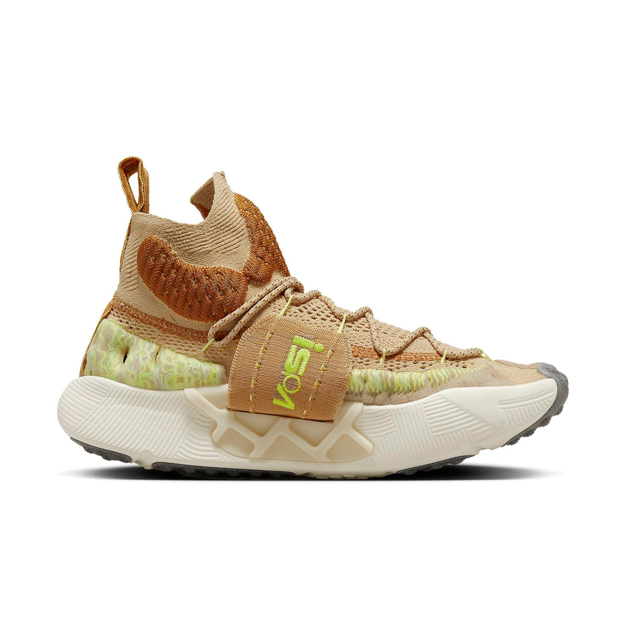 Nike ISPA Sense Flyknit 'Sesame' CW3203-200