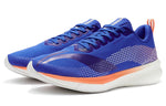 Li-Ning Rouge Rabbit 5 Pro 'Blue' ARMR015-6