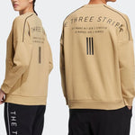 adidas Solid Color Logo Embroidered Casual Round Neck Pullover Unisex Khaki HM2687