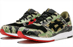ASICS x atmos Gel-Lyte 3 'Green Tiger Camo' HK724-8890