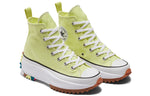 (WMNS) Converse Run Star Hike High 'Light Zitron' 571112C