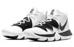 Nike Kyrie 5 TB 'White' CN9519-100