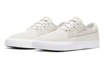 Nike Shane SB 'OG' BV0657-100