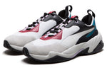 (WMNS) PUMA Thunder Rive Droite 'Glacier Grey' 369452-02