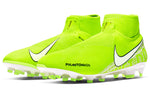 Nike Phantom Vision Elite DF FG 'Volt' AO3262-717