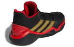 adidas Harden Stepback 'Scarlet' EH1943
