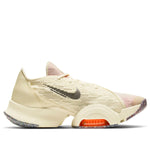 Nike Air Zoom SuperRep 2 'Next Nature' CZ0599-106