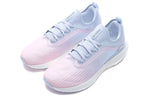 (WMNS) Li-Ning Super Light XVII 'Light Purple Pink' ARBQ002-6