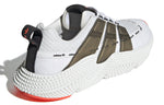 adidas Prophere V2 'White Brown' FX3779
