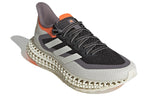 adidas 4DFWD 2 'Carbon Cloud White' GX9250