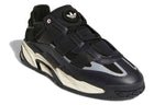 adidas Niteball 'Carbon' GY8566