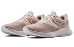 (WMNS) Under Armour Charged Breathe TR 2 'Pink' 3022617-604