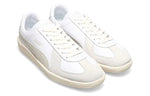 PUMA Army Trainer 'White Grey' 384399-01