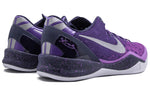 Nike Kobe 8 System 'Playoff' 555035-500