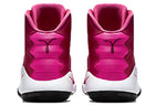 Nike Hyperdunk 2016  'Vivid Pink' 844359-660