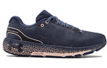 (WMNS) Under Armour HOVR Machina 'Blue Ink' 3021956-402