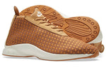 Nike Air Woven Boot 'Flax' 924463-200
