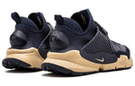 Nike NikeLab x Stone Island Sock Dart Mid SP 'Obsidian' 910090-400
