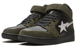 A Bathing Bape Sk8 Court Sta Hi 'Olive Black' 1G70-191-037