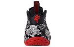 Nike Air Foamposite One 'Albino Snakeskin' 314996-101