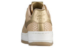 (WMNS) Nike Air Force 1 Upstep Premium 'Blur' 917590-900