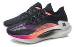 Li-Ning Essential ARHQ245-7
