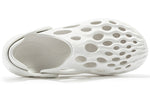 (WMNS) Merrell Hydro Moc 'White' J85950