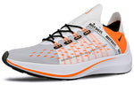 Nike EXP-X14 SE 'Just Do It White Orange Grey' AO3095-100