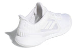 adidas Climacool Vent Summer.Rdy EM 'Triple White' EG1129