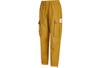 Men's Jordan Flight Woven Pocket Sports Pants/Trousers/Joggers Yellow CV3178-790
