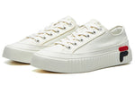 (WMNS) FILA Gear Sneakers White F12W124342FGA