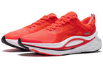 Li-Ning Furious Rider 6 ARZS001-3