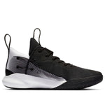 Nike Precision 4 FlyEase 'Black White' CV3450-001