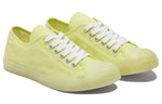 (WMNS) Converse Jack Purcell LP 'Light Yellow' 570582C