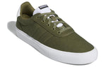 adidas Vulc Raid3r 'Focus Olive' GW8358