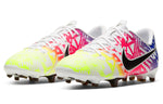 (GS) Nike Neymar Jr. x Mercurial Vapor 13 Academy MG 'Jogo Prismatico' AT8125-104