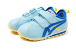 ASICS Suku Low Tops Athleisure Casual Sports Shoe Blue 1144A277-400