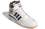 adidas Girls Are Awesome x Forum High 'Cloud White Purple' GY2632