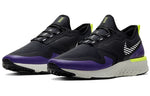 Nike Odyssey React Shield 2 'Black Voltage Purple' BQ1671-002