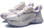 (WMNS) Li-Ning Running 'Light Grey' ARLQ002-3