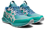 ASICS HS1-S Tarther Blast 'Misty Pine' 1201A190-300