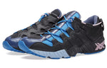 ASICS Slam Jam x Gel Mai 'Angle' H74NQ-9090