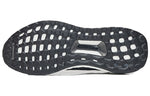 (WMNS) adidas UltraBoost Uncaged 'Black Grey' S80779