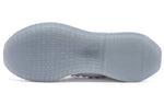 PUMA Avid Fusefit White 367242-02