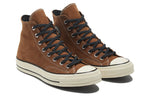 Converse Chuck 70 High 'Clove Brown' 169337C
