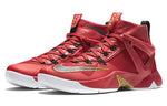 Nike Ambassador VIII 'University Red' 818678-601